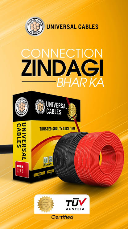 Universal Cables promotional image with red and black cable coils